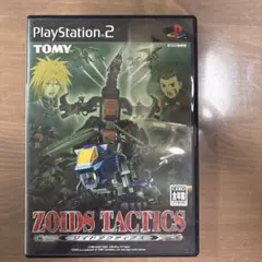 ZOIDS TACTICS プレイステーション2ソフト