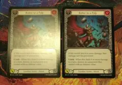 FAB Batter to a Pulp LGS 英語版2枚