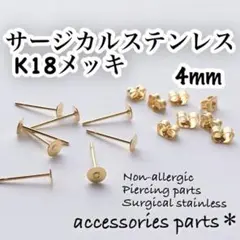 Item thumbnail for item 77c34e34-a177-4c2b-b7c0-5883d1557961