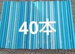 Item thumbnail for item 21558e65-49b0-46f3-83b8-d469a5c6da25