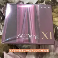 Item thumbnail for item f8385503-20e9-432e-8468-ac1861f90bf1