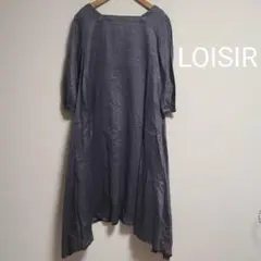 アデュートリステス ロワズィール ワンピース ロング 2way ボタン リネン