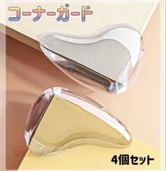 Item thumbnail for item 7cc6785b-f5d2-4878-b662-b150d2a509ba