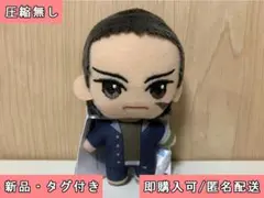セガ 学園BASARA マスコット ぬいぐるみ Vol.1 片倉小十郎 ③