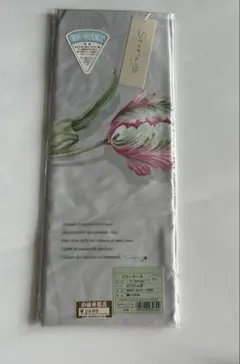 ロマンス小杉seora 速乾・防汚加工 グレー枕カバー 43×63cm