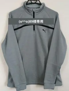 Item thumbnail for item f865588c-5fef-4c7a-be74-b09d910539f1