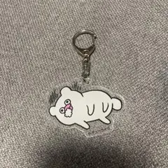 ハッチンパモス　アクリルキーホルダー