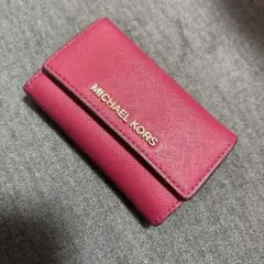 MICHEAL KORS キーケース