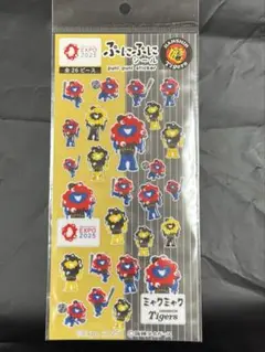 ミャクミャク 阪神タイガース ぷにぷにシール