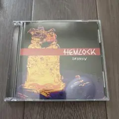 コドモドラゴン︎︎⟡HEMLOCK 収録曲・DVD付き