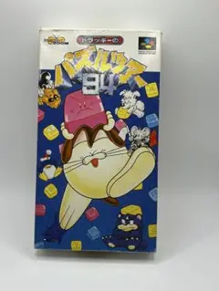 Item thumbnail for item c1c5cf43-8297-4af4-8466-36df39fb461b