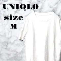 【良品】UNIQLO ホワイト Tシャツ シンプル メンズ カジュアル【M】