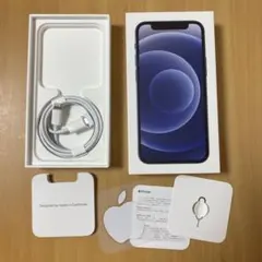 iPhone12mini USB-C - lightningケーブル