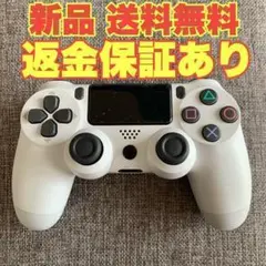 PS4 ワイヤレスコントローラ互換品 ps4コントローラー