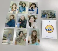 TWICE レンチキュラートレカ 10枚コンプリート　university