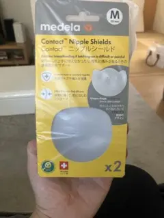 medela Contact Nipple Shields Mサイズ 2個入り