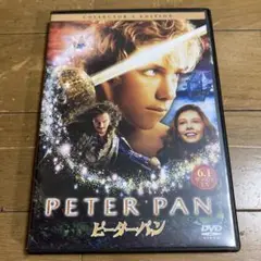 ピーターパン DVD P.J ホーガン監督