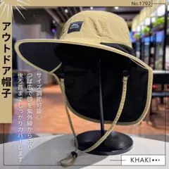 アウトドア帽子 カーキ サファリハット UVカット つば広 日よけ ハット