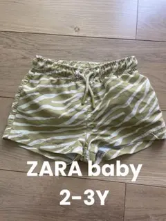 ZARA kids ゼブラ柄水着 2-3歳用(98cm)