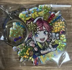 サトリ モンスト キーホルダー