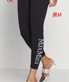 本日お値下げ中❣️Max Mara❤️レギンス❤️ 2025年最新】Max Mara スパッツ・レギンスの人気アイテム - メルカリ