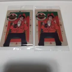 カリスマ、ウエハース、カード、伊藤ふみやセット。