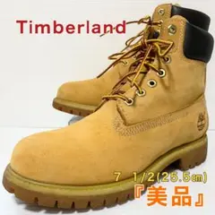 Item thumbnail for item 701dbe74-55b8-4d65-a3fb-36f9af0db52b