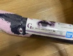 ジョジョの奇妙な冒険　一番くじ　G賞アレッシーのダイカットマット