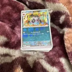 ポケモンカードレアまとめ売り