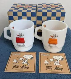 ファイヤーキング オレンジバロンのみ　Fire king マグカップ ファイヤーキング スヌーピー オレンジバロン - アイアン雑貨や
