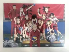 劇場版ハイキュー!!ゴミ捨て場の決戦 入場者特典