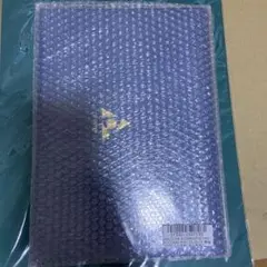 Item thumbnail for item b951d8eb-af21-4026-b63c-a1971e1bff0f