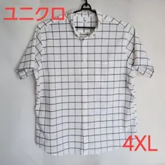 ユニクロ メンズ ボタンダウン シャツ 大きいサイズ 4XL ホワイト