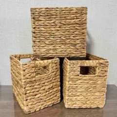 天然素材 四角いバスケット 3個セット