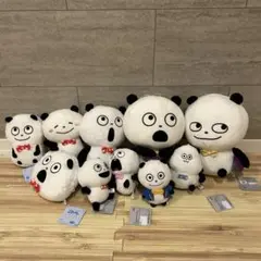 Item thumbnail for item 534e8683-968e-47a1-b859-1843fe27c1b3