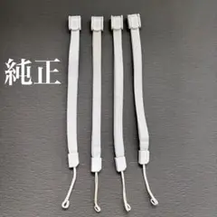 Item thumbnail for item b0170b23-7920-482b-b89e-2bfcec1bba20