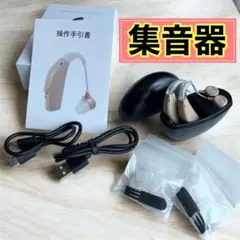 Item thumbnail for item e41e87a1-6e90-4275-ba47-558120ae8f43