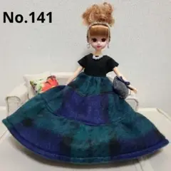 Item thumbnail for item 0b53a9a9-ffaa-4ac5-b52d-71f0104a3234