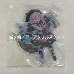 城ヶ崎ノア　アクリルスタンド　魔法少女ノ魔女裁判　まのさば　東京タワー