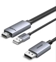 HDMI to DisplayPort 変換ケーブル 4K アクティブ式 DP