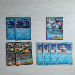 ポケモンカード RR メガユキノオーex メガガルーラex Rカイオーガまとめ