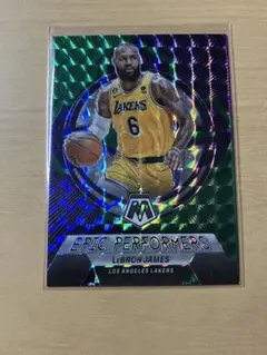 NBA LAKERS HOF LEBRON JAMES GREEN INSERT