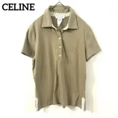 Item thumbnail for item 12a9f65e-0f5a-4883-ac9d-b9aa3b478ce3