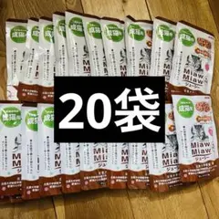 Item thumbnail for item 97da2a2e-8930-4b32-8372-0a80c8fe76f9