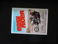 A4 額付き ポスター イージー・ライダー Easy Rider アメリカ
