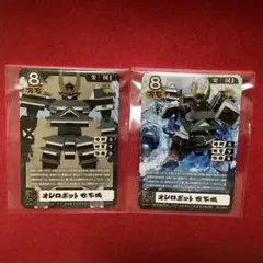 Item thumbnail for item f486f384-53a9-4b36-996b-6819ef55c985