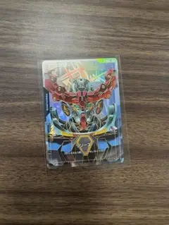 Item thumbnail for item ad6cc5a4-510a-4e87-9475-1b7d7273719d