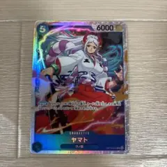 ワンピカード　受け継がれる意志　 ヤマト SR