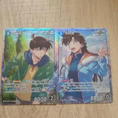 名探偵コナン トレーディングカード セット