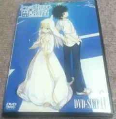 とある魔術の禁書目録 DVD−SET1